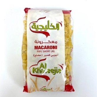 MACARONI PIPE CUT SHORT (AL KHALEEJIA) 400g.