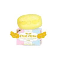 Fong Cream Soap สบู่ฟองครีม สบู่หน้าใส 120 กรัม (1 ก้อน )