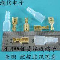 2023 latest 1PCS 4.8MM insert spring terminal block cold-press full copper with rubber insulating sleeve can be bought directly