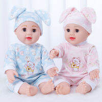 เด็กนอนตุ๊กตาเด็กพูดคุยสมาร์ทตุ๊กตาทารกนอน Ragdolls หญิงเจ้าหญิงToys