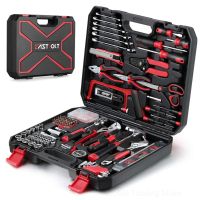 【CW】 218-Piece Household Repair Set Hand with Plier Screwdriver Wall Plate