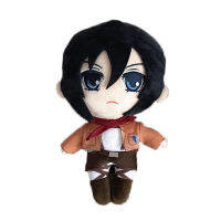 20เซนติเมตรโจมตีบนไททันตุ๊กตาตุ๊กตาอะนิเมะน่ารักนุ่มยัดตุ๊กตาหมอน Mikasa Ackerman ของเล่นตุ๊กตาคอสเพลย์ Accessories2023