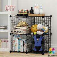 MD คอกกรงสัตว์เลี้ยง DIY ออกแบบกรงได้ตามต้องการ  ตะแกรงลวดเหล็กชุบสีพลาสติก   DIY Grid Shelf