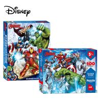 Disney The Avengers Hero Spider-man Iron Man Infinity War Movie Poster Paper Jigsaw Puzzle For Child 100/200/300 Pieces With Box