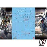 Waterdecal CG HGUC Cauchy VS Penelope #ดีคอลน้ำสำหรับติดกันพลา กันดั้ม Gundam พลาสติกโมเดลต่างๆ