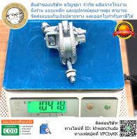 แคมป์ปั๊มร้อนตาย - DROP FORGED STEEL DOUBLE COUPLER