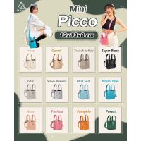 Picco Mini Size ไซส์มินิ