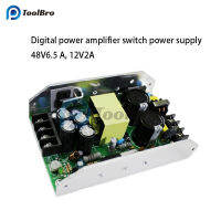 350W AC-DC เสียงดิจิตอลเครื่องขยายเสียง Switching Power Supply AC 88-264V 110V 220V To 48V 6.5A 12V 2A เอาต์พุตคู่