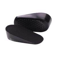 1.5cm/2.5cm/3.5cm Height Increase Insoles Soft Silicone Lifts Inserts Elevator Shoes Insoles for Men and Women(1 Pair)