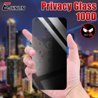 Privacy Tempered Glass Anti Spy Peeping Screen Protector Film For VIVO iQOO 5 3 Neo3 S1 Pro 5G U1 Z1 Z1x Neo 855 Cover