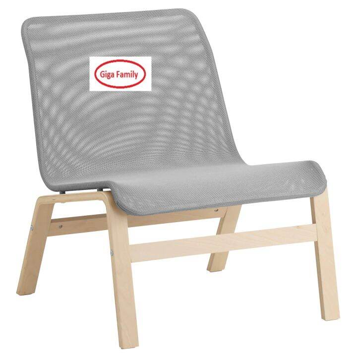 Ikea NOLMYRA Easy chair (Grey, Black) Lazada