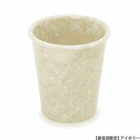 HIGHTIDE Pen Stand (Melamine) Ivory (HDB065-IV) / ถ้วยใส่ปากกาเมลามีน ลายหินอ่อน สีงาช้าง แบรนด์ HIGHTIDE