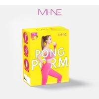 ชงดื่มมายมิ้นท์?? PONG POM รสน้ำผิ้งมะนาว (1 กล่องมี 5 ซอง)