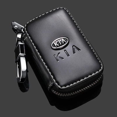 กระเป๋ากุญแจหนังดัดแปลงกระเป๋าใส่กุญแจรถแต่งด้วยหัวเข็มขัดพวงกุญแจสำหรับ KIA K2 K3 K5 KX3 KX5 RIO Niro Sportage Stinger Sorento Carens จิตวิญญาณ Cerato