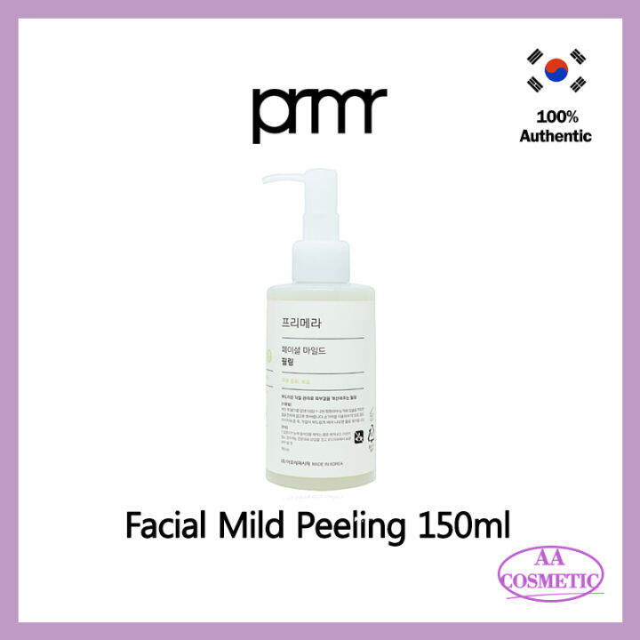 Primera Skincare Facial Mild Peeling 150ml Lazada
