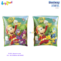 Bestway ส่งฟรี ห่วงยางสวมแขนว่ายน้ำ มิกกี้ รุ่น  91002