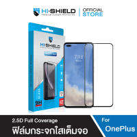 HI-SHIELD Selected ฟิล์มกระจกกันรอย  One Plus 2.5D Full Coverage