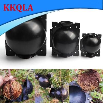 QKKQLA 5cm 8cm 12cm Plant Rooting Ball Case Fruit Tree Root Box Planter Cases Grafting Growing Breeding For Garden Supplies