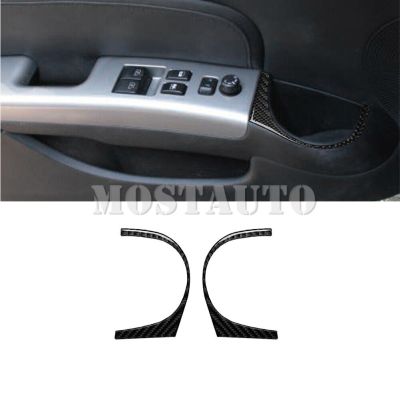 dvvbgfrdt For Nissan 350Z Soft Carbon Fiber Interior Door Cupholder Frame Cover Trim 2006-2009 2pcs （2 Color）