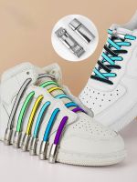 【HOT】¤▬ Magnetic Clip Buckle Flat Gradient Sneakers Elastic Fashion Slip-on Laces Mens Womens Lazy Shoelaces Rubber