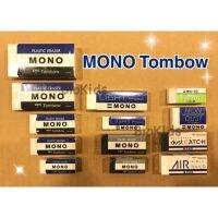 Tombow mono eraser I ยางลบยี่ห้อโมโน ยางลบในตำนาน ?