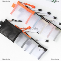 Starrybaby MINI transparent NYLON Mesh Card BAG Credit ID Card Organizer กระเป๋าใส่เหรียญแบบพกพาลิปสติกหูฟังข้อมูล line Key Storage BAG