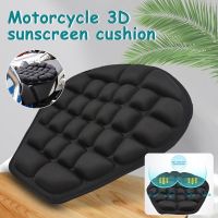 [12] 15"x14" 3D Airbags Air Motorcycle Seat Cushion Large Inflatable Seat Pad Shock Absorption for Saddles Sport Cruiser Professional Riders