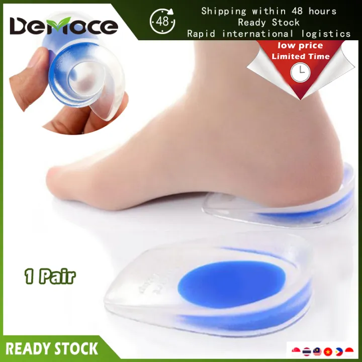 DeMoce 1 Pair Silicone Flat Feet Corrective Insole Arch Supports