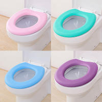 Waterproof Toilet Seat CushionWashable EVA Toilet StickerBathroom Universal Closestool Accessories