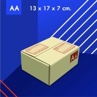 กล่องไปรษณีย์ กล่องพัสดุฝาชน ขนาดAA (13x17x7ซม.) แพ็ค 10 ใบ