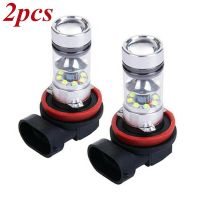 【CW】 H11 H10 9005 9006 H1H3 H7 H4 H16 Fog Lights Bulb 1100LM 6000K light Car Driving Lamp Leds 12V-28V