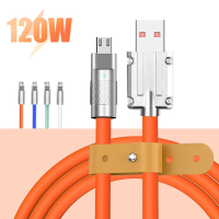 สายไมโคร USB 120W 4A โลหะผสมสังกะสีไมโครชาร์จที่รวดเร็วสายถ่ายโอนข้อมูลซิลิกาเจลนุ่มของเหลวสายข้อมูลสายชาร์จตัวหนา