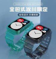 เหมาะสำหรับ Huawei 7/6 สายนาฬิการุ่น NFC แบบบูรณาการธารน้ำแข็งจำกัดโปร่งใสมันวาว Honor 6/Pro เปลี่ยนสายรัดข้อมือ