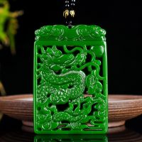 High-end Original Hetian jade double-sided hollow dragon pendant jasper dragon travels the world spinach green zodiac dragon jade pendant mens jade pendant