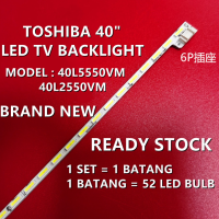 แถบไฟแบล็คไลท์ LED 1ชิ้นสำหรับ TH-40A400K พานาโซนิค TH-40A408K TH-40A409K ฟิลิปส์40PFL5449/T3โตชิบา40L2550VM 40L5550VM N31A51P0A M00078N31A LCD-40V3A คม V400HJ6-ME2-TREM1