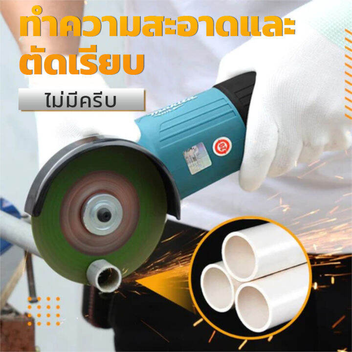 ใบตัดเหล็ก-4-นิ้ว-1-กล่อง-100-ใบ-ตัดสแตนเลส-สเตนเลส-jyh-4-นิ้ว-107-mm-1-2-มิล-ใย-2-ชั้น-ใพอดี-เครื่องเจียร-เครื่องเจียรไฟฟ้า-หินเจียร-ลูกหมู-4-นิ้ว-metal-cutting-disc-angle-grinder-grinding-wheel-stai