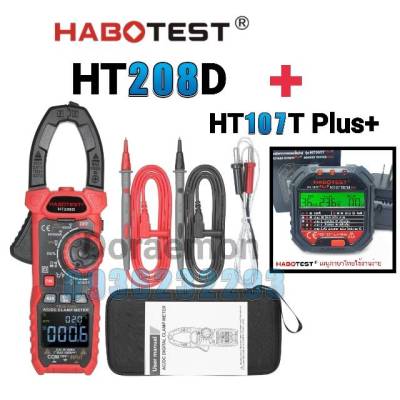 HABOTEST HT208D+HT107T(ภาษาไทย) วัด AAC,ADC 1000A คลิปแอมป์มิเตอร์ แคล้มป์มิเตอร์ มิเตอร์วัดไฟ มัลติมิเตอร์ดิจิตอล คลิปแอมป์ มิเตอร์วัดไฟดิจิตอล