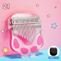 【YF】 1 Set Rabbits Kalimba 17 21 Thumb with Accessories Transparent Musical Instrument Gifts