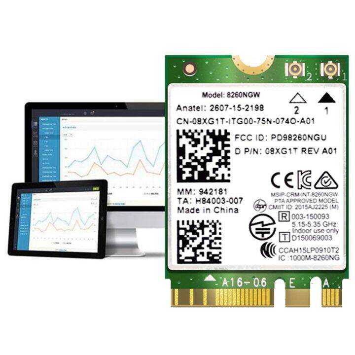 8260-8260ngw-wifi-card-2x8db-antenna-2-4g-5ghz-867m-bluetooth-4-2-ngff-m-2-wifi-wireless-card-module-for-intel-ac-8260