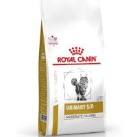 ด่วนโปร ส่งฟรี Royal Canin Vet Diet Cat Urinary High Dilution (7 kg.)