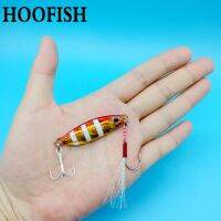 HOOFISH 5PCS/Lot Metal Sequins Fishing Lure 10g/15g/20g/30g/40g Crankbait Jig Spoon Artificial Baits Wobbler Rotating Lure