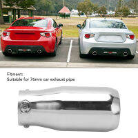 ปลายท่อไอเสียรถยนต์ 76mm Inlet 80mm Outlet สแตนเลส Single Out Bolt On Straight Muffler Tail Pipe Tip