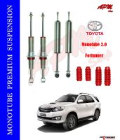 โช้คอัพ MONOTUBE ใส่รถ TOYOTA FORTUNER by Profender