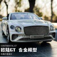 ขนาดใหญ่ขนาด1:24 Continental GT รถรุ่น Diecasts ของเล่นโลหะจำลองรถเสียงและแสงคอลเลกชันของขวัญเด็ก