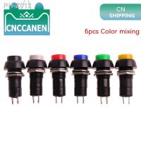 6Pcs Self-lock/Self-Recovery Pushbutton Switches 12mm OFF-ON Plastic Push Button Switch momentary 3A 250V AC 2PIN 6Color Mixing