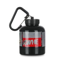 【CW】 Protein Bottle Advertising Funnel Medicine Holder With Keychain Small Cup Outdoor Bottl