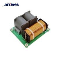 AIYIMA 1PCS 1500W Subwoofer Crossover Frequency Audio Speaker Divider Bass Woofer Filters DIY Hifi Stereo Home Theater