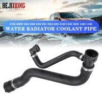 17127531768 Auto Engine Water Inlet Tank Rubber Pipe For BMW E84 E88 E90 E91 E92 E93 316i 318i 320i  Radiator Hose Intercooler