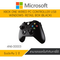 MICROSOFT XBOX CONTROLLER รุ่น CABLE MCS-4N6-00003