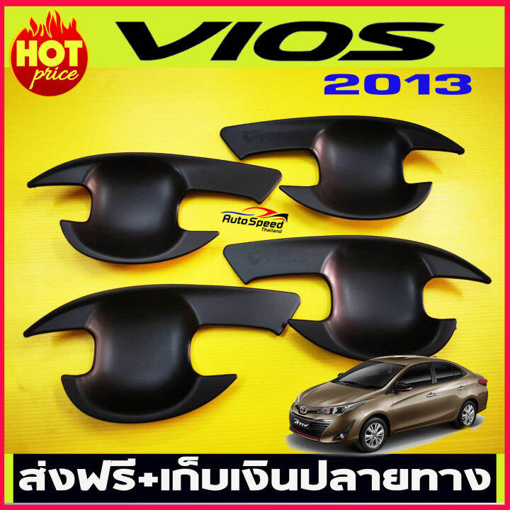 กันสาดประตู-คิ้วกันสาด-กันสาด-4-ชิ้น-โตโยต้า-วีออส-toyota-vios-2013-2014-2015-2016-2017-2018-2019-2020-2021-2022-ใส่ร่วมกันได้-งานri